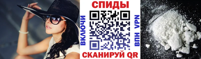 АМФ VHQ  где можно купить   Ирбит 
