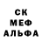 Экстази MDMA 000CloudStrife