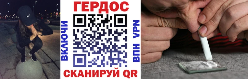 маркетплейс какой сайт  Ирбит  Героин гречка  наркошоп  omg зеркало 