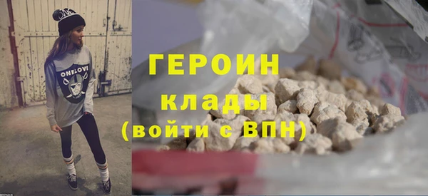тгк Богданович