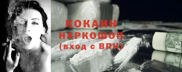 mdpv Верея