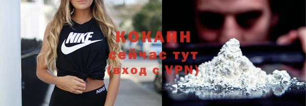 mdpv Верея