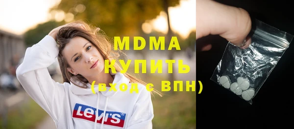 mdpv Верея