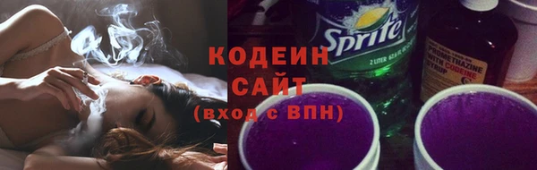 гидропоника Волоколамск