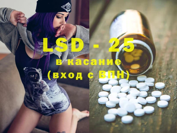меф Верхнеуральск