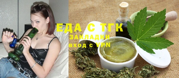 гидропоника Волоколамск