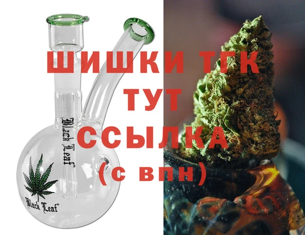 mdpv Верея