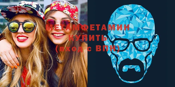 гидропоника Волоколамск