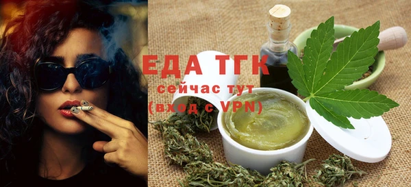 mdpv Верея