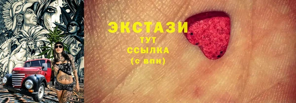 mdpv Верея