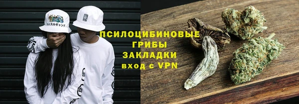 меф Верхнеуральск