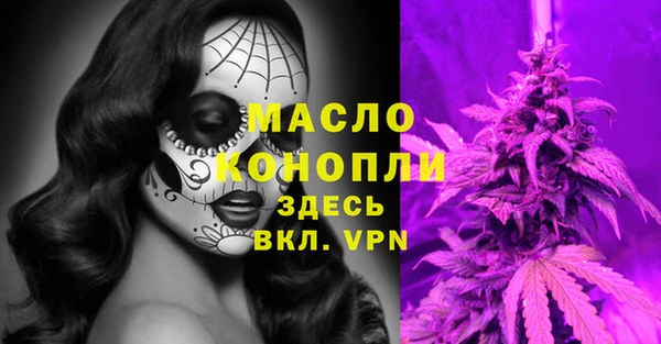 кокаин VHQ Володарск