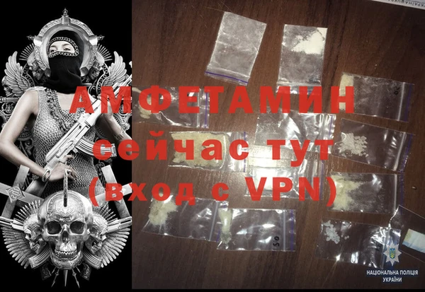 mdpv Верея