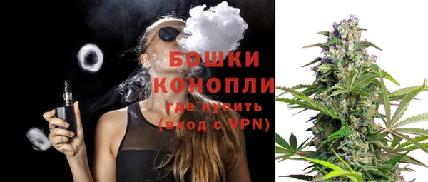 меф Верхнеуральск