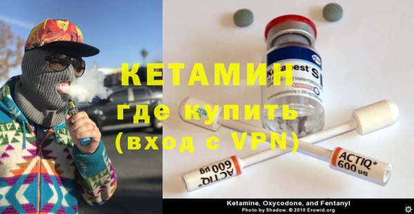 mdpv Верея