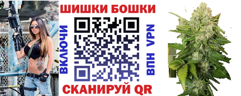 Канабис ГИДРОПОН Ирбит